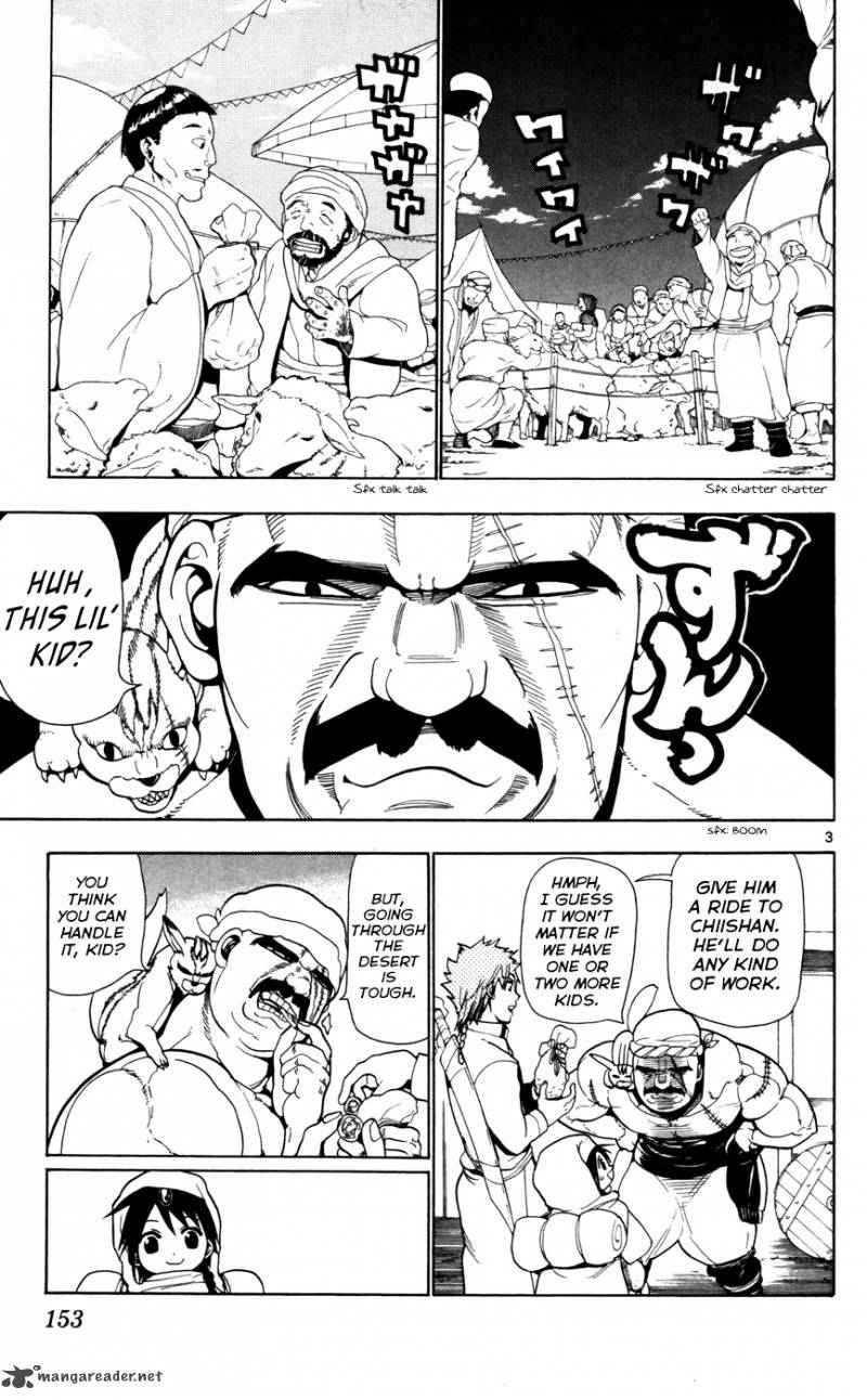Magi - Labyrinth of Magic chapter 26 page 5