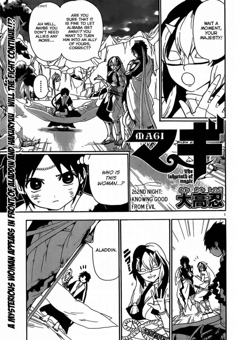 Magi - Labyrinth of Magic chapter 262 page 2