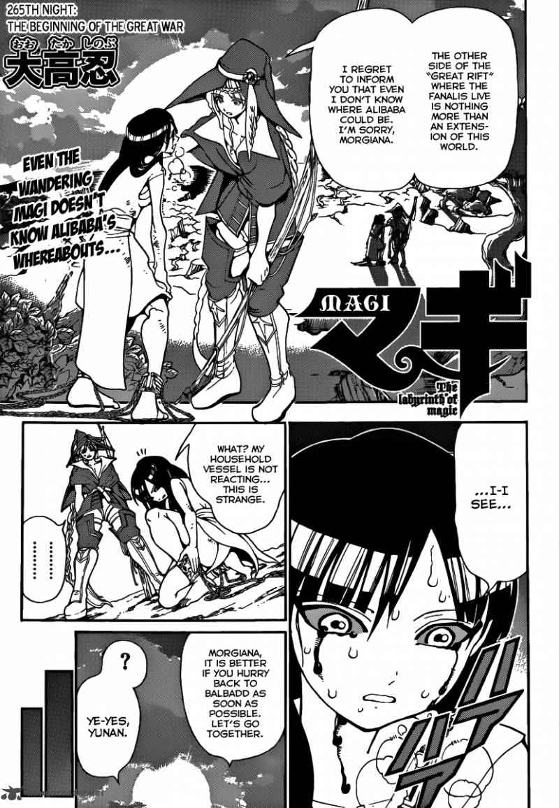 Magi - Labyrinth of Magic chapter 265 page 2