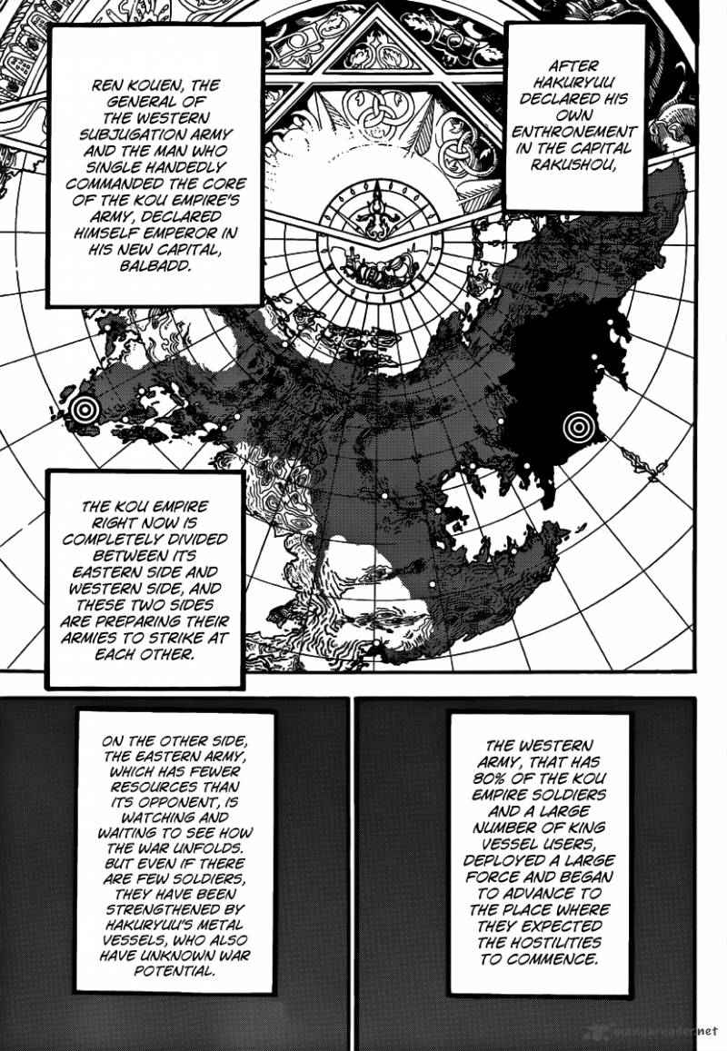 Magi - Labyrinth of Magic chapter 265 page 8