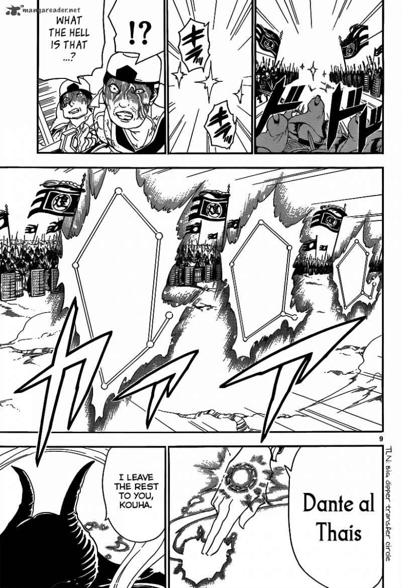 Magi - Labyrinth of Magic chapter 270 page 10