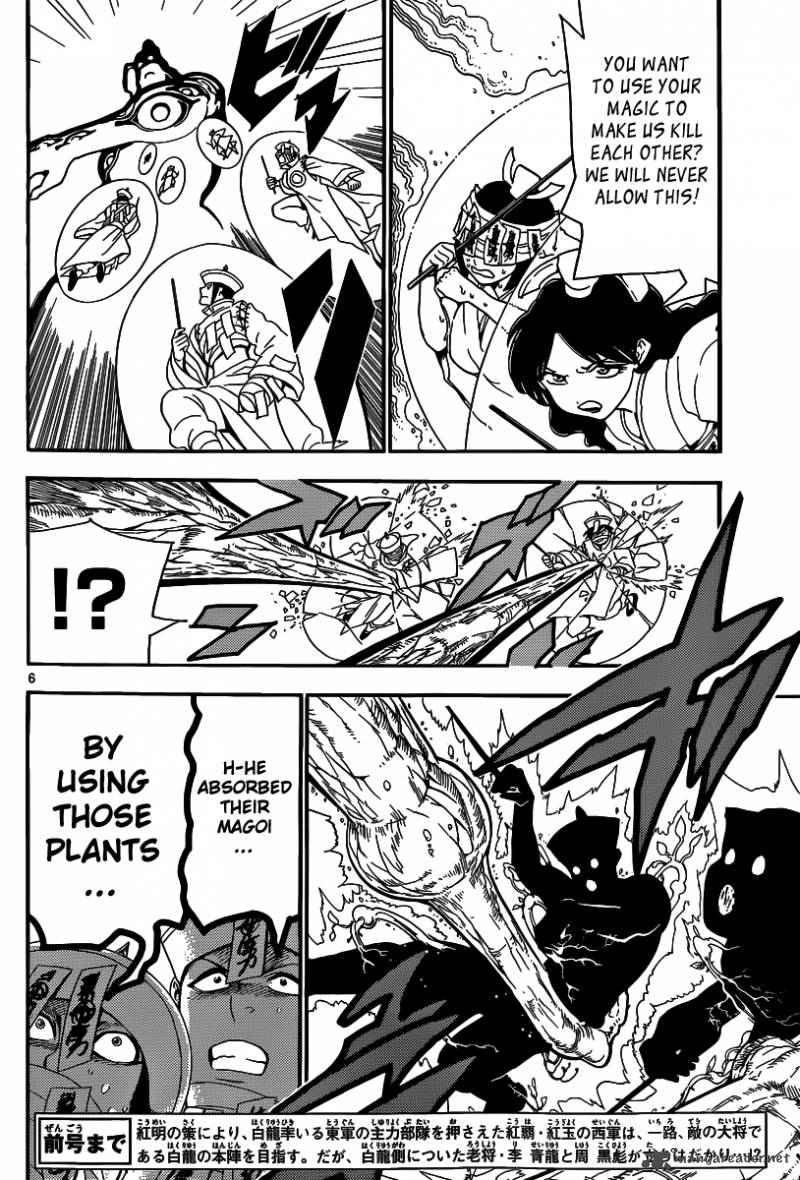 Magi - Labyrinth of Magic chapter 272 page 6