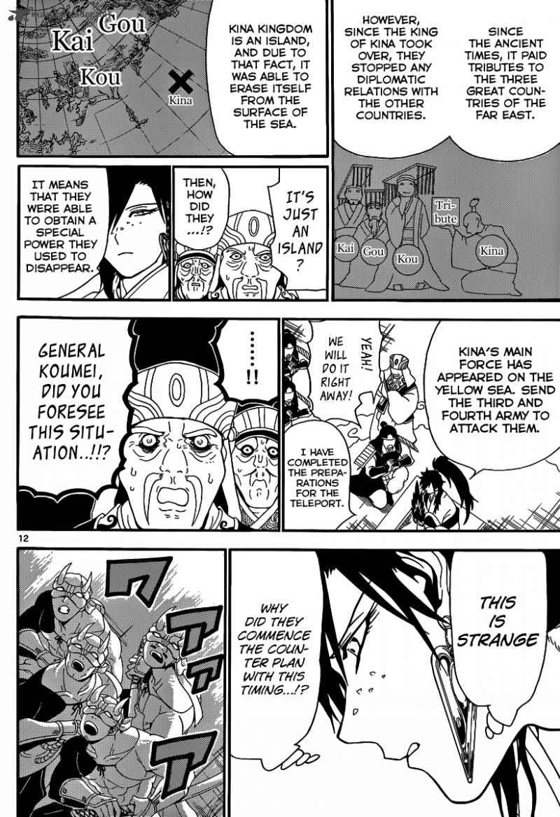 Magi - Labyrinth of Magic chapter 273 page 13