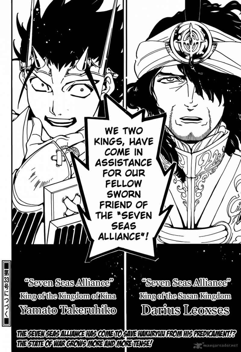 Magi - Labyrinth of Magic chapter 273 page 19