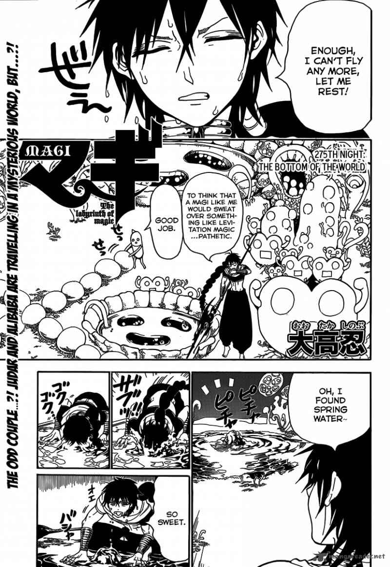 Magi - Labyrinth of Magic chapter 275 page 2