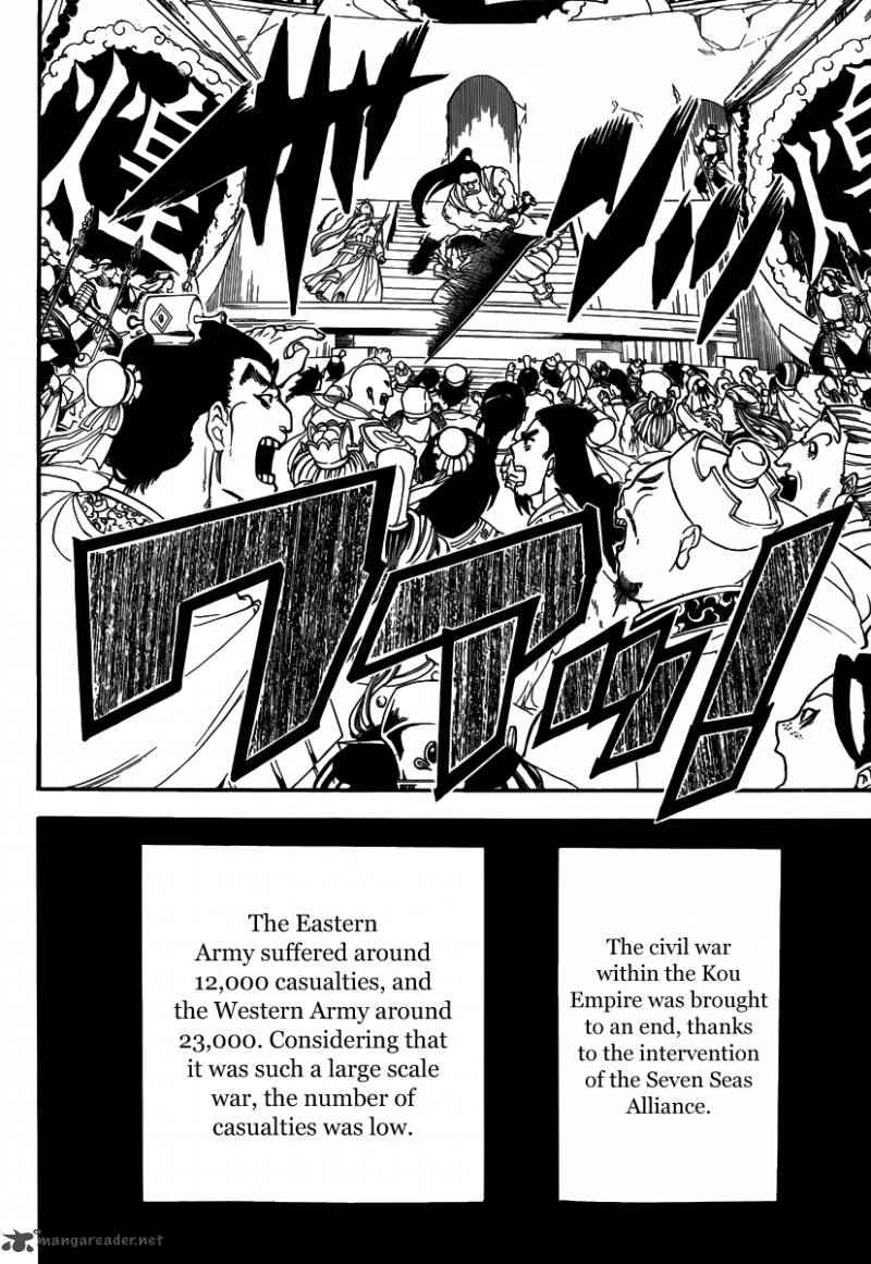 Magi - Labyrinth of Magic chapter 280 page 15