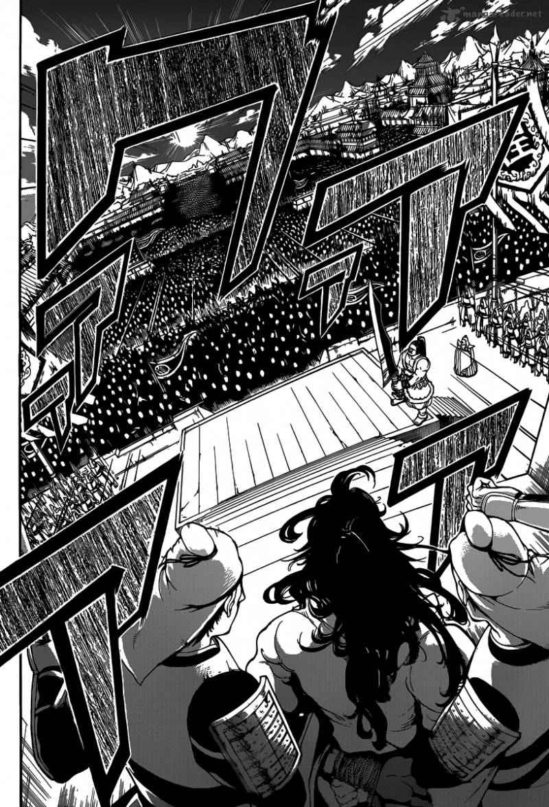 Magi - Labyrinth of Magic chapter 280 page 3