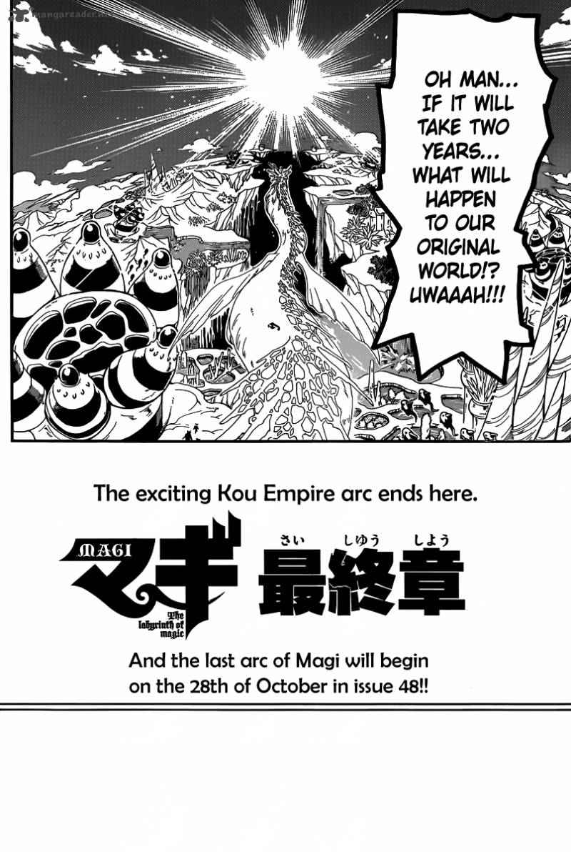 Magi - Labyrinth of Magic chapter 282 page 20