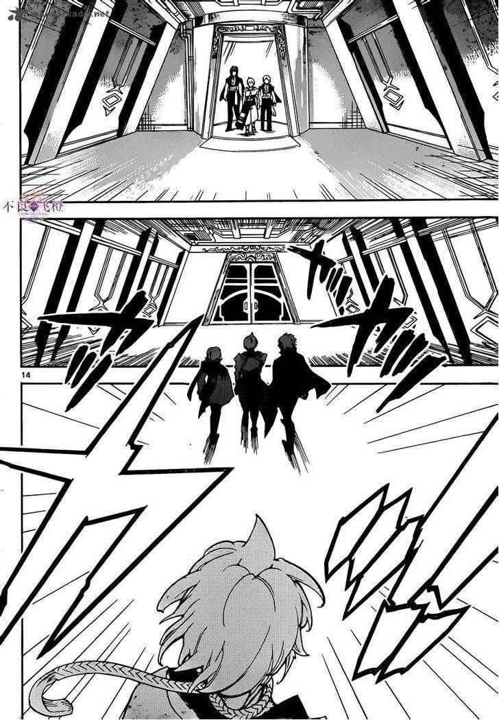 Magi - Labyrinth of Magic chapter 285 page 11