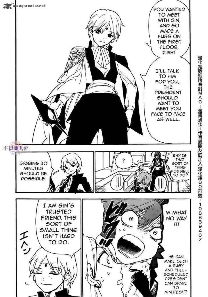 Magi - Labyrinth of Magic chapter 285 page 12