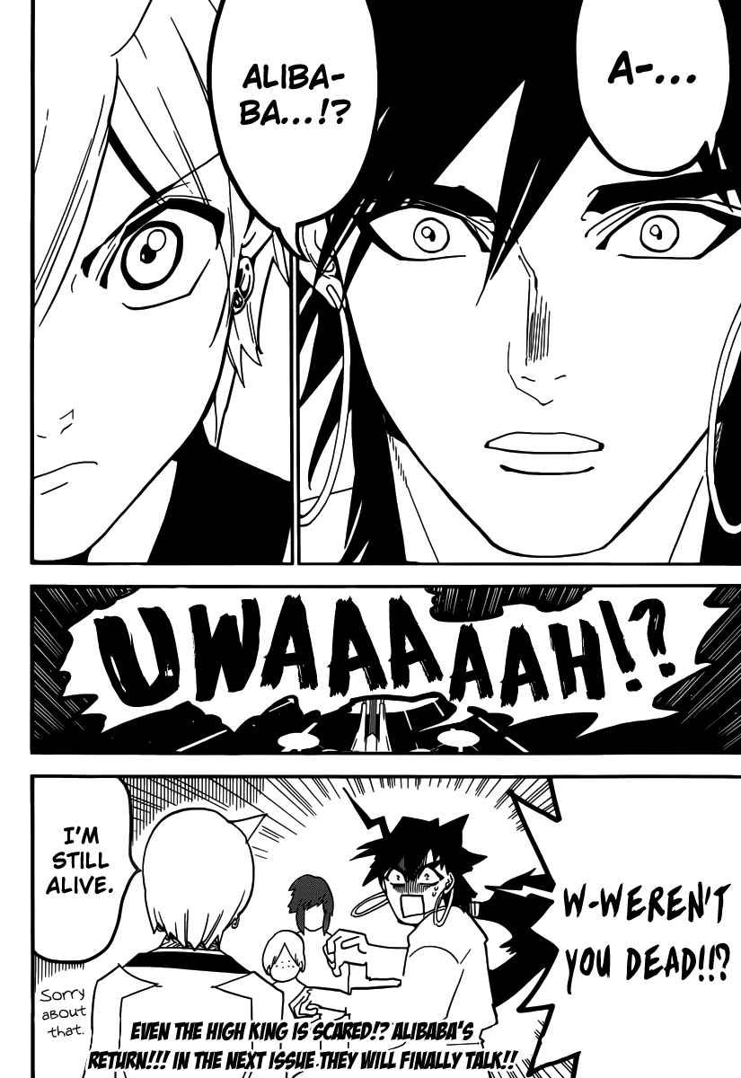 Magi - Labyrinth of Magic chapter 285 page 18