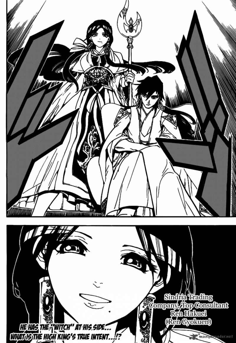 Magi - Labyrinth of Magic chapter 286 page 18