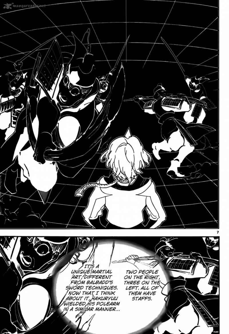 Magi - Labyrinth of Magic chapter 289 page 8