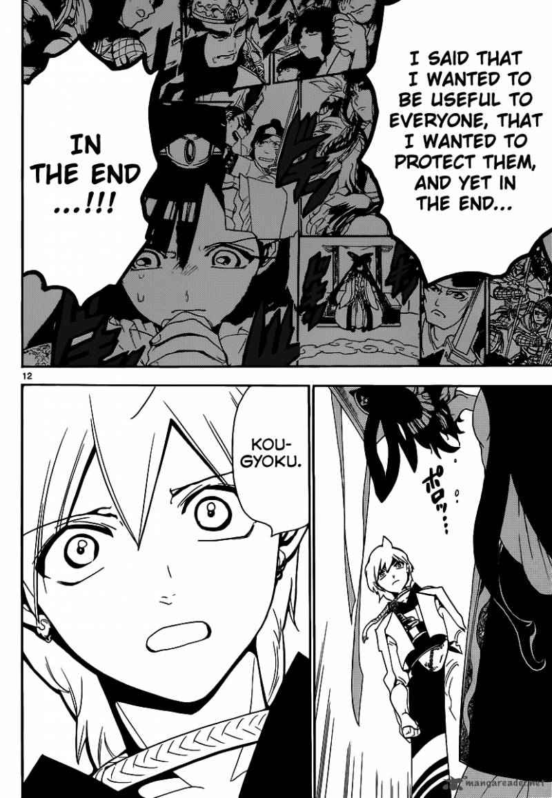 Magi - Labyrinth of Magic chapter 290 page 13