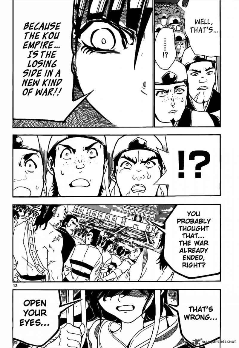 Magi - Labyrinth of Magic chapter 292 page 13