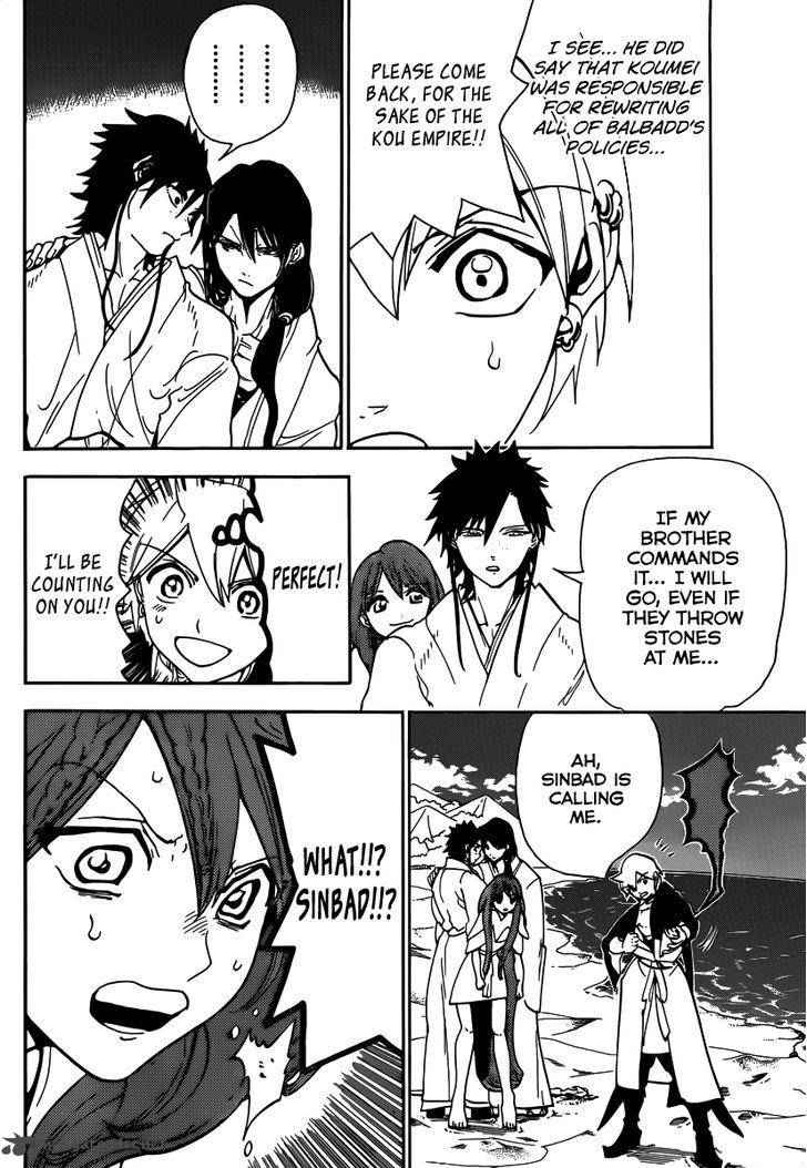 Magi - Labyrinth of Magic chapter 294 page 13