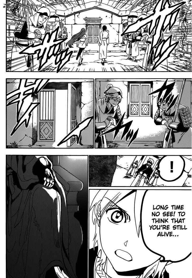 Magi - Labyrinth of Magic chapter 294 page 7