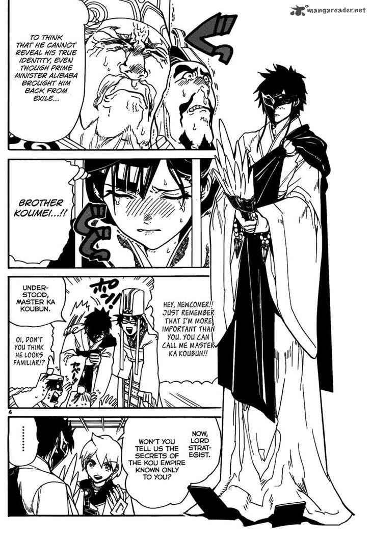 Magi - Labyrinth of Magic chapter 295 page 4