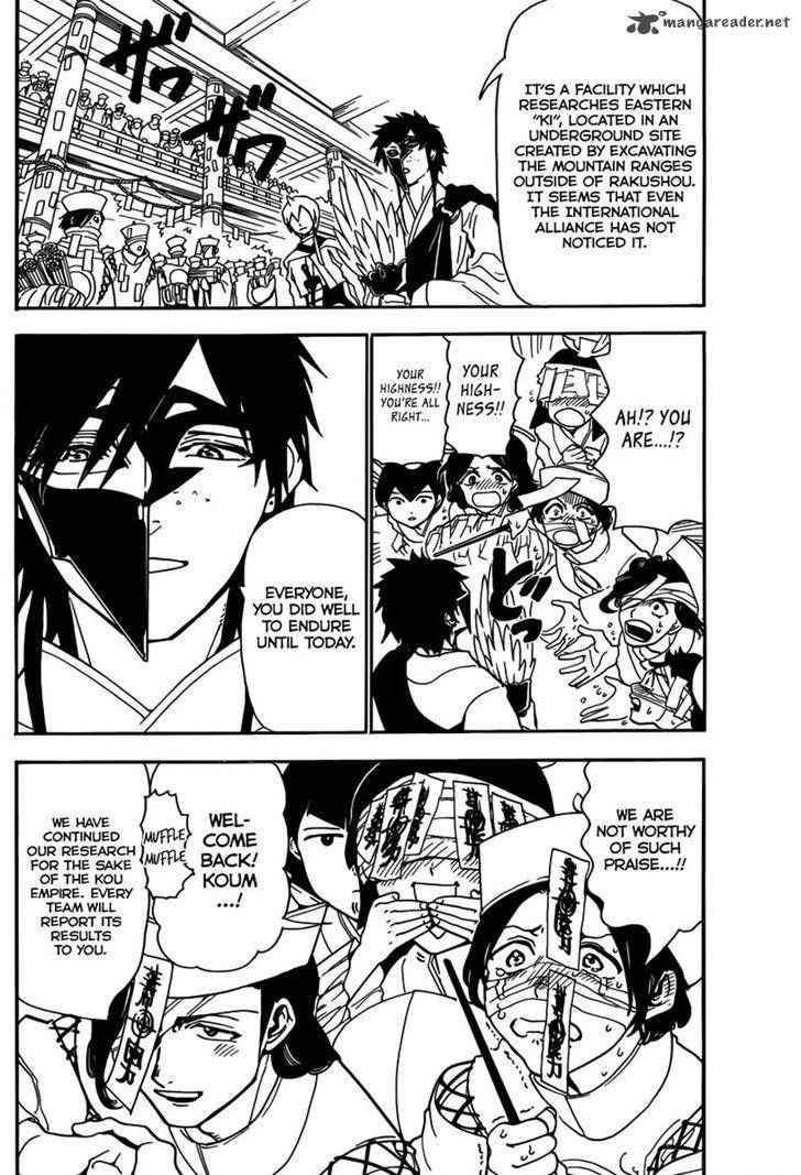 Magi - Labyrinth of Magic chapter 295 page 7