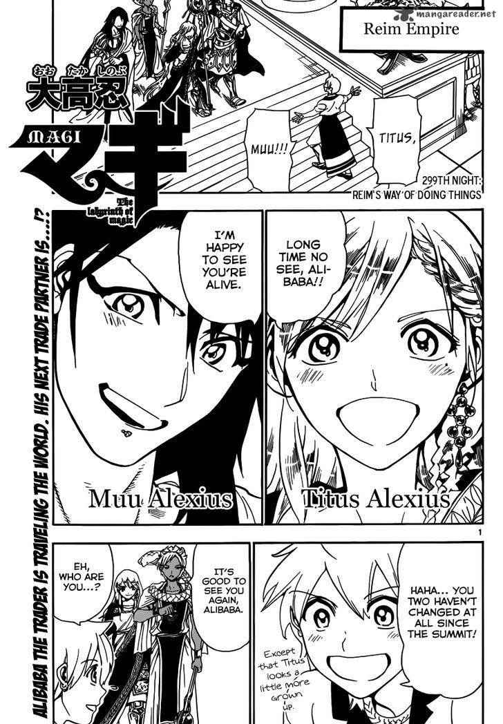 Magi - Labyrinth of Magic chapter 299 page 2