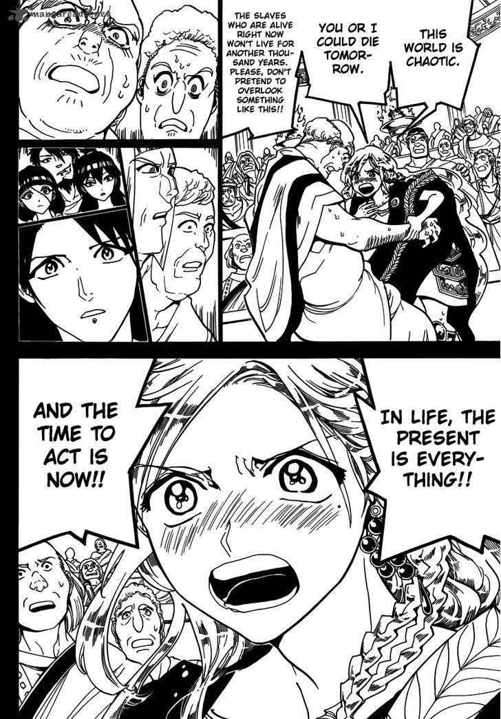 Magi - Labyrinth of Magic chapter 299 page 7