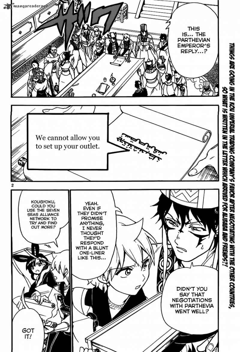 Magi - Labyrinth of Magic chapter 302 page 3
