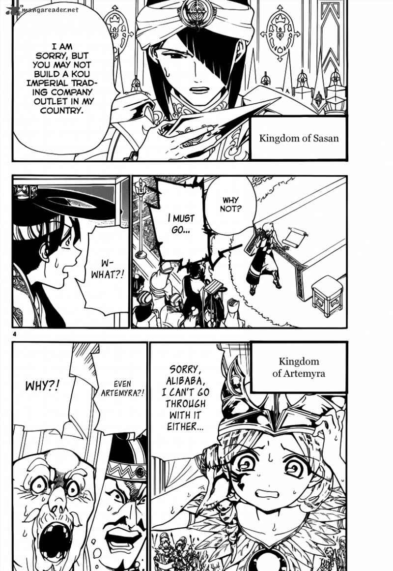 Magi - Labyrinth of Magic chapter 302 page 5