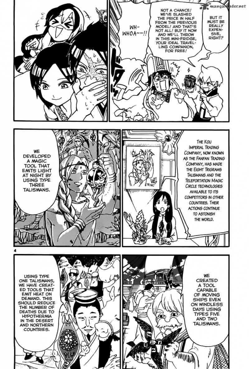Magi - Labyrinth of Magic chapter 308 page 5