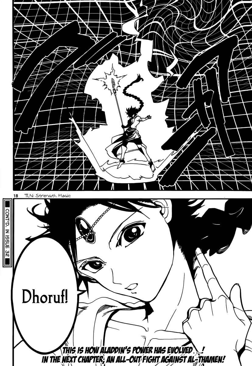 Magi - Labyrinth of Magic chapter 311 page 17