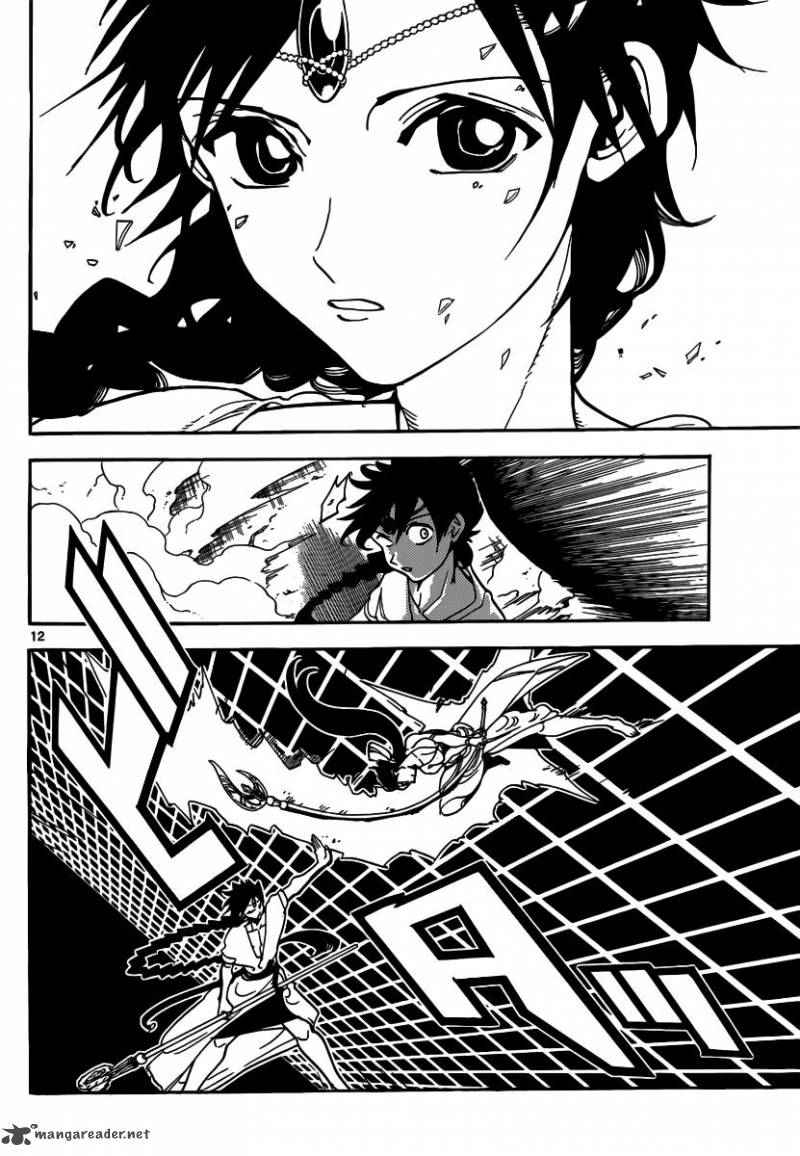 Magi - Labyrinth of Magic chapter 312 page 11