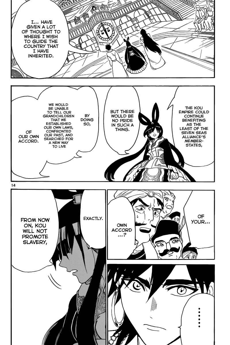 Magi - Labyrinth of Magic chapter 316 page 53