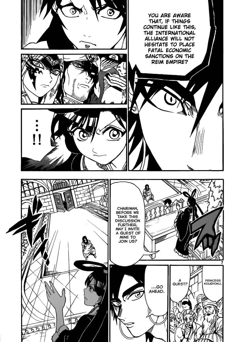 Magi - Labyrinth of Magic chapter 317 page 26