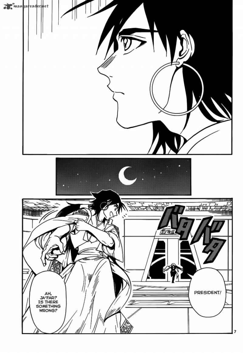 Magi - Labyrinth of Magic chapter 320 page 7