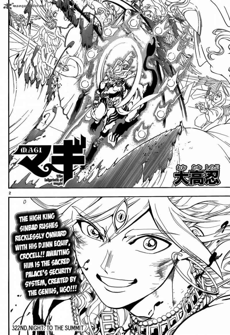 Magi - Labyrinth of Magic chapter 322 page 2
