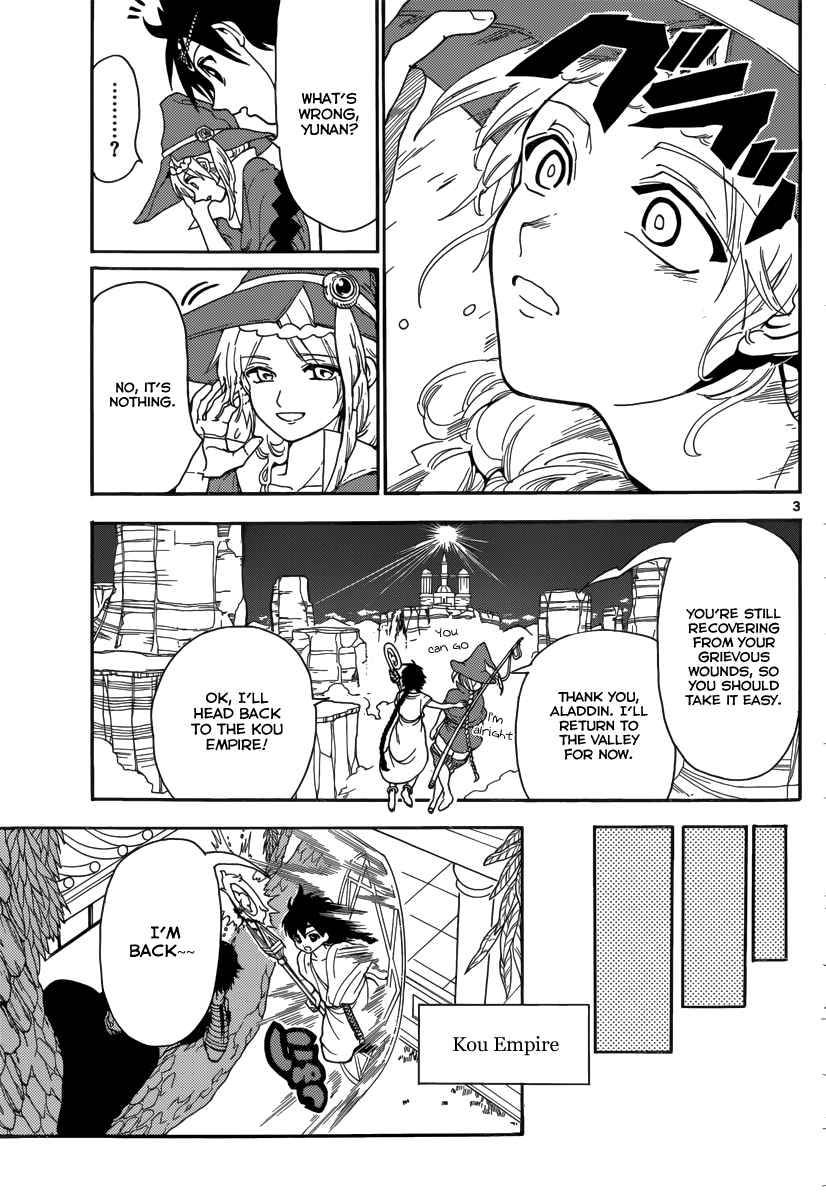 Magi - Labyrinth of Magic chapter 325 page 23
