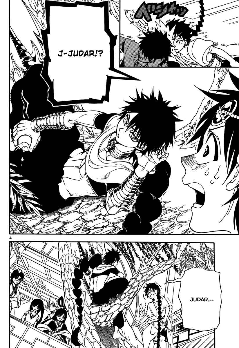 Magi - Labyrinth of Magic chapter 325 page 24