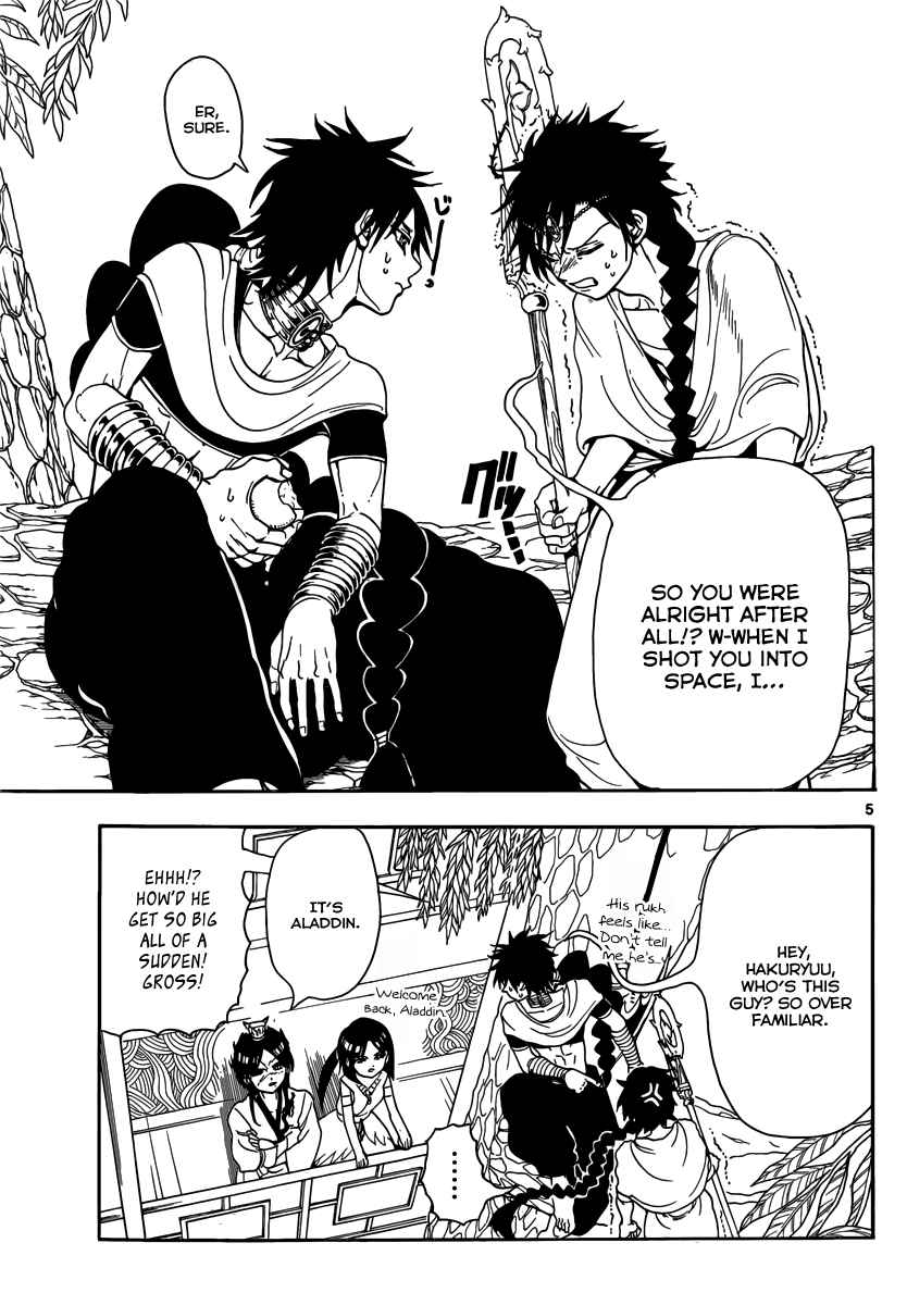 Magi - Labyrinth of Magic chapter 325 page 25