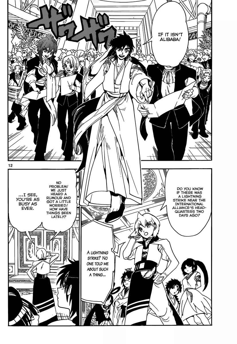 Magi - Labyrinth of Magic chapter 325 page 32