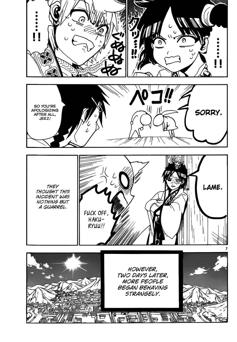 Magi - Labyrinth of Magic chapter 325 page 47
