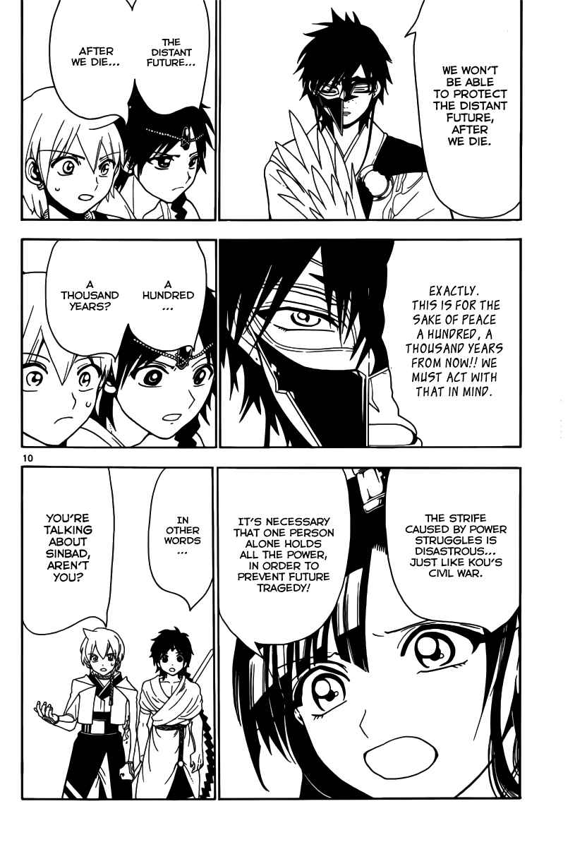 Magi - Labyrinth of Magic chapter 325 page 50