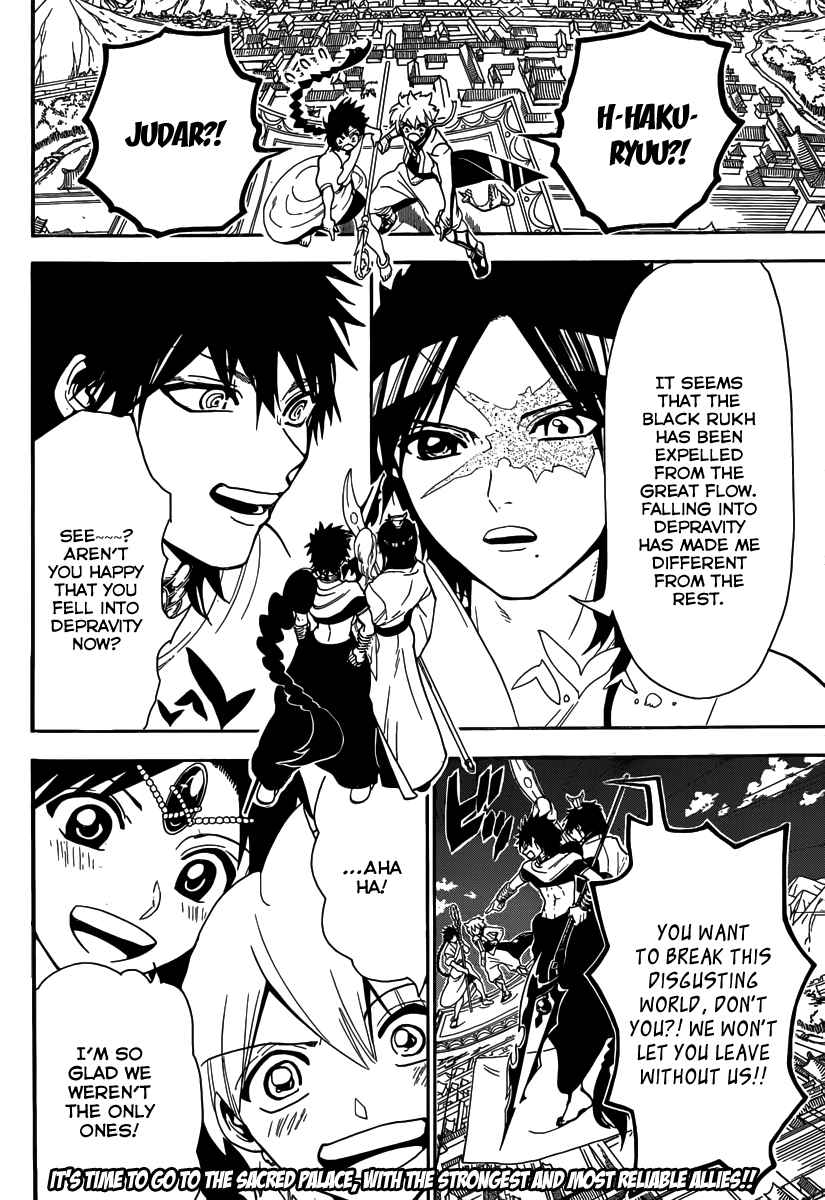 Magi - Labyrinth of Magic chapter 332 page 18