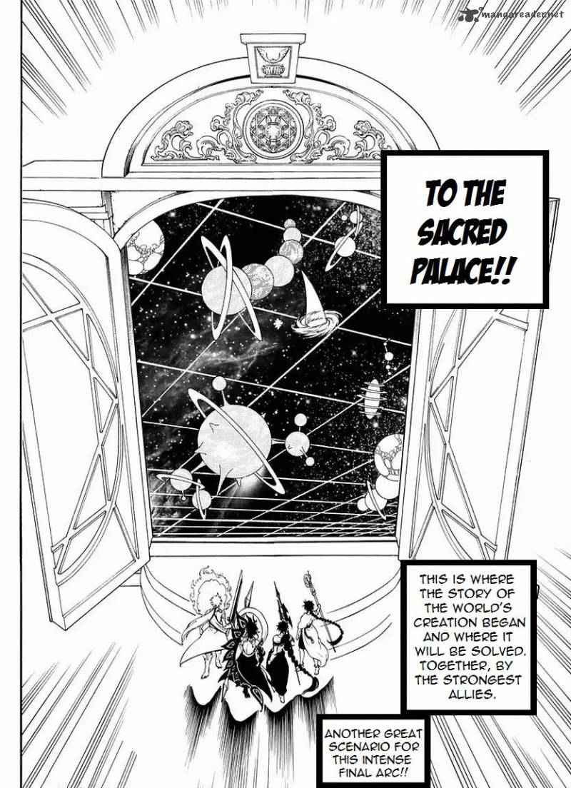 Magi - Labyrinth of Magic chapter 334 page 15