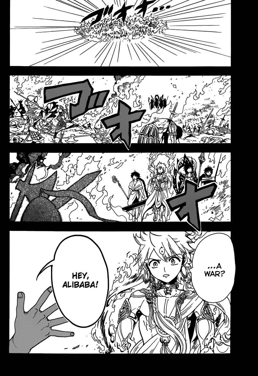 Magi - Labyrinth of Magic chapter 334 page 35