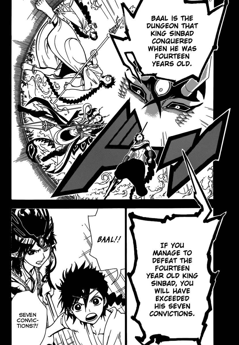 Magi - Labyrinth of Magic chapter 334 page 43