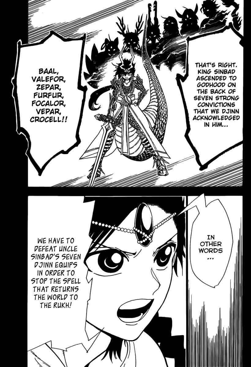 Magi - Labyrinth of Magic chapter 334 page 44