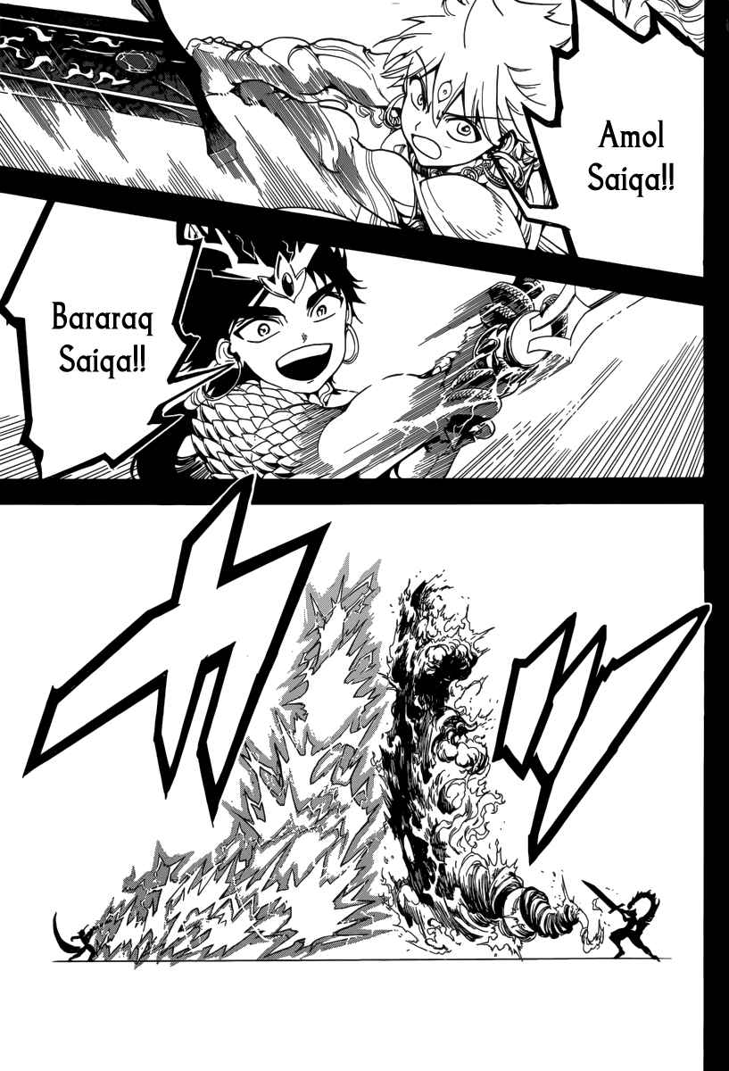 Magi - Labyrinth of Magic chapter 334 page 48