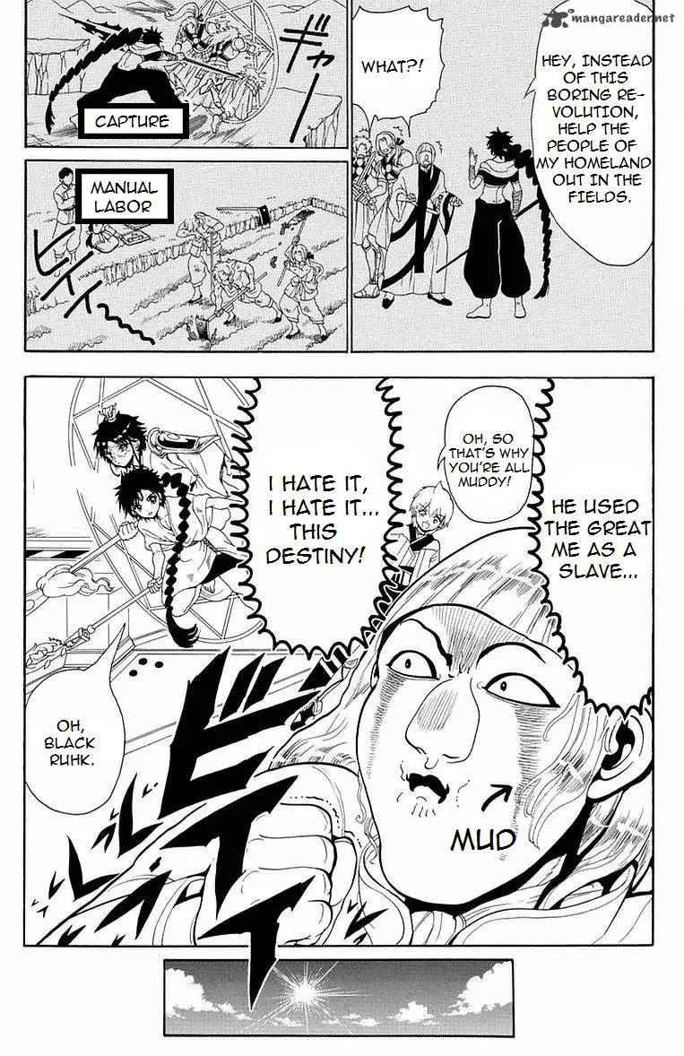 Magi - Labyrinth of Magic chapter 334 page 5