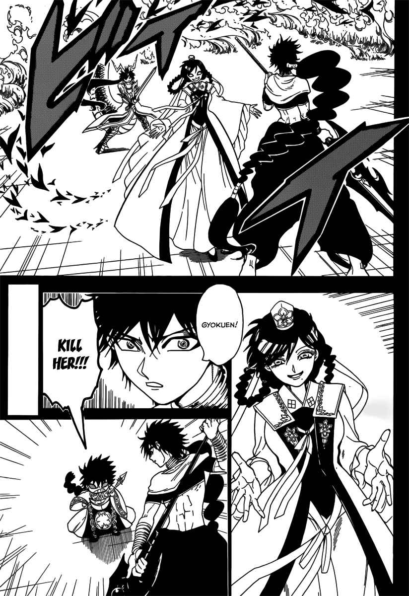 Magi - Labyrinth of Magic chapter 334 page 67