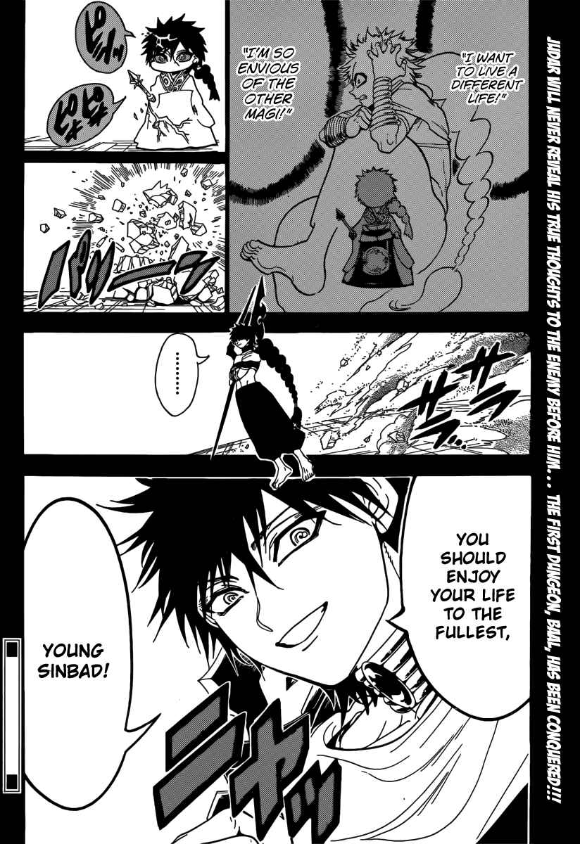 Magi - Labyrinth of Magic chapter 334 page 76
