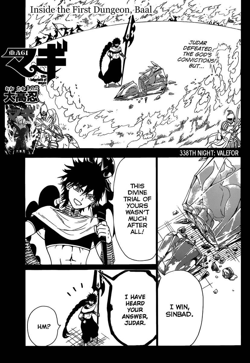 Magi - Labyrinth of Magic chapter 334 page 79